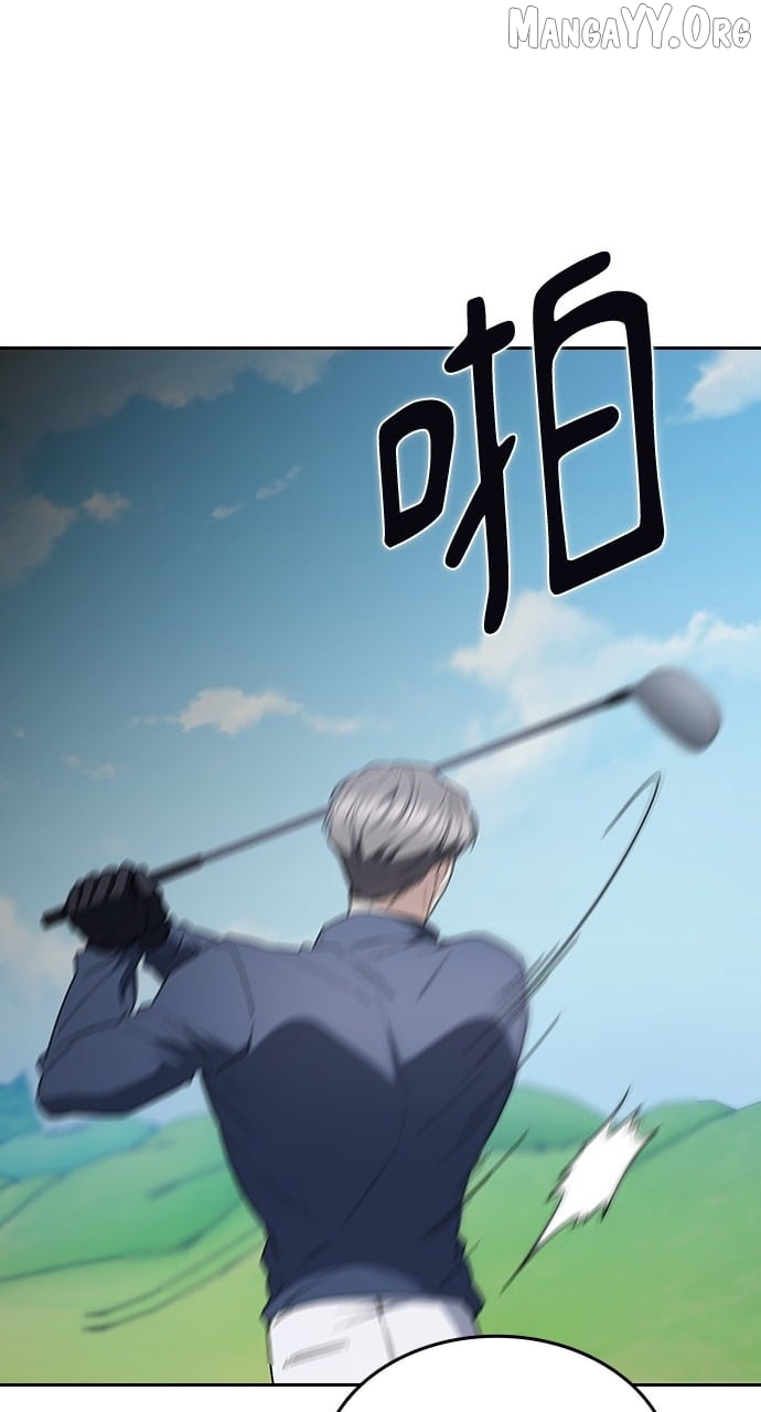 How to break up well Chapter 59 - page 99